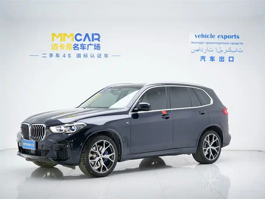 BMW BMW X5 xDrive40i M Sport Package 2021