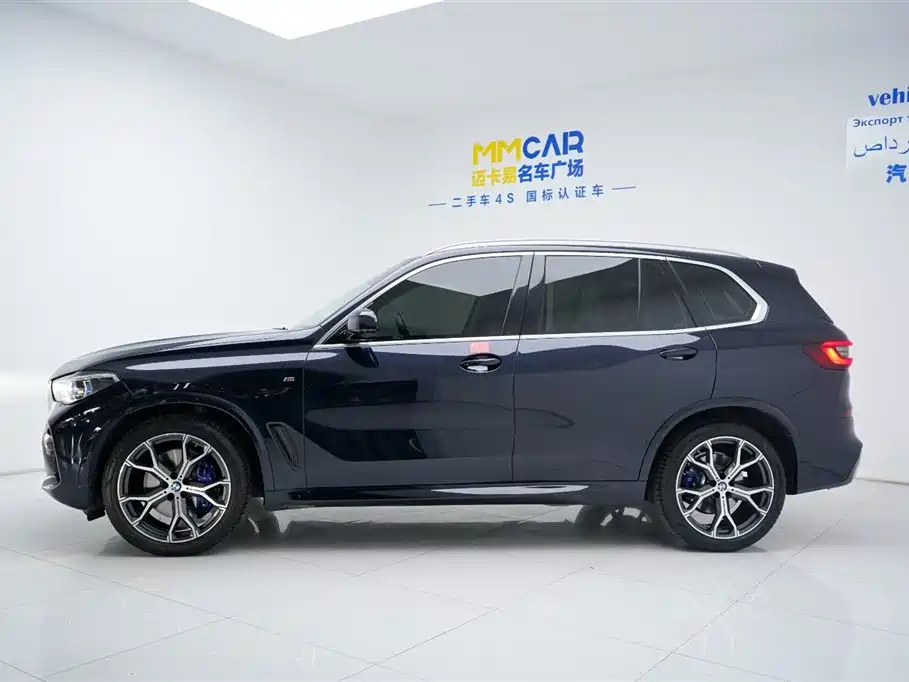 BMW BMW X5 xDrive40i M Sport Package 2021 - thumbnail 14