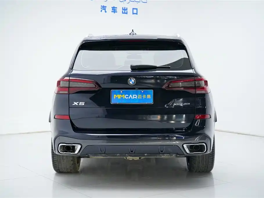 BMW BMW X5 xDrive40i M Sport Package 2021 - thumbnail 24