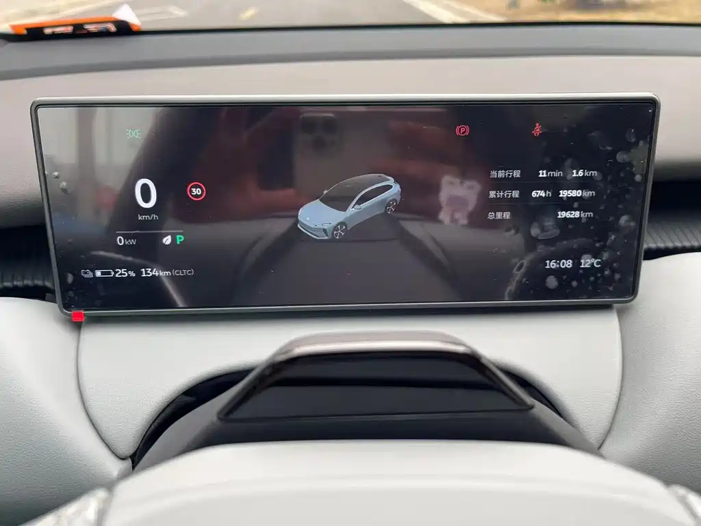 NIO NIO ET5T 2023 75kWh Touring 2023 - thumbnail 17