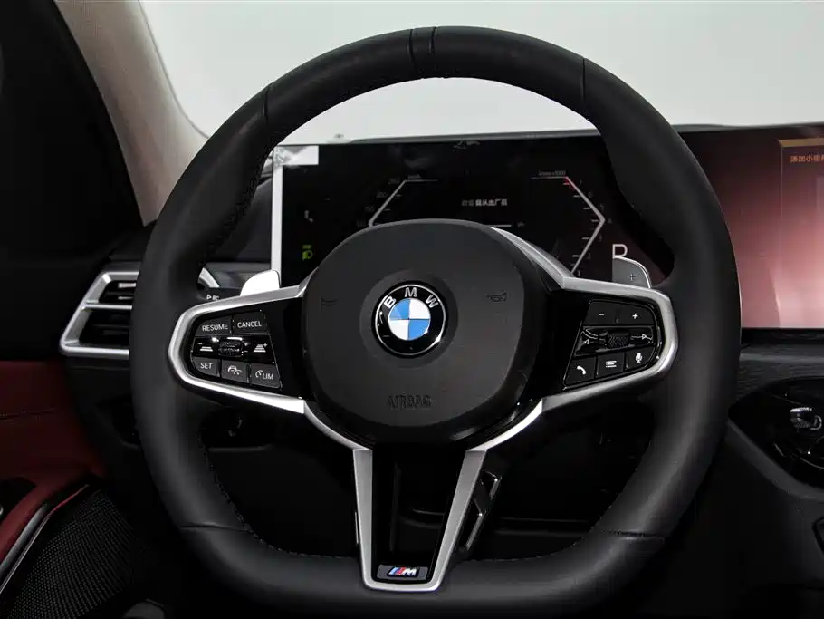 BMW BMW 3 Series 2025 325Li M Sport Package 2025 - thumbnail 15