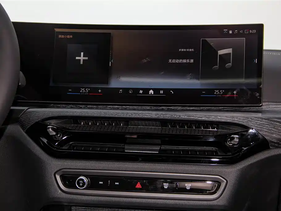 BMW BMW 3 Series 2025 325Li M Sport Package 2025 - thumbnail 27