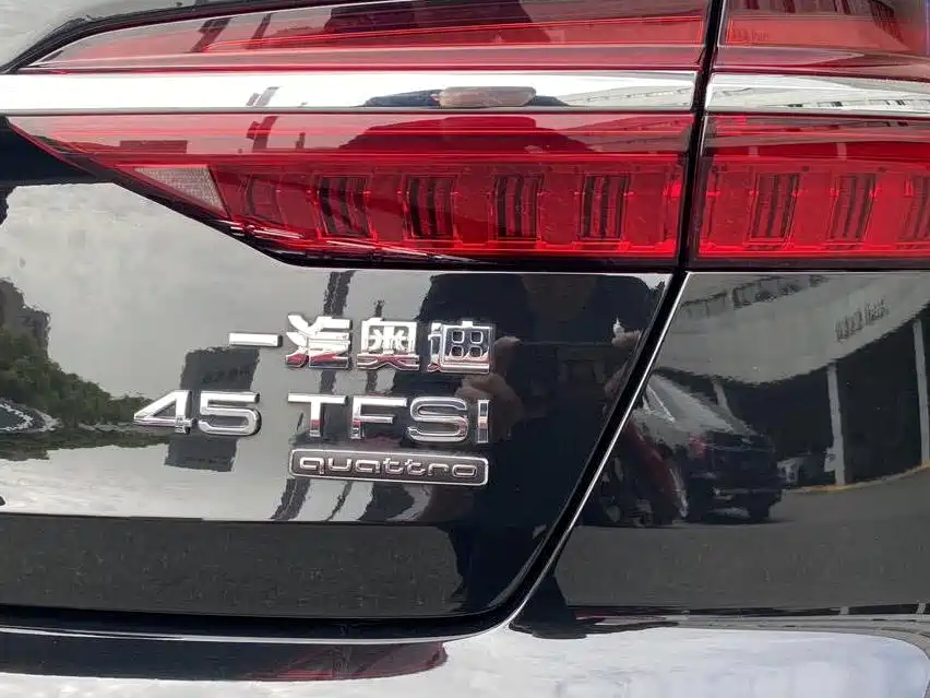 Audi Audi A6L 2023 45 TFSI quattro Premium Dynamic Edition 2023 - thumbnail 13