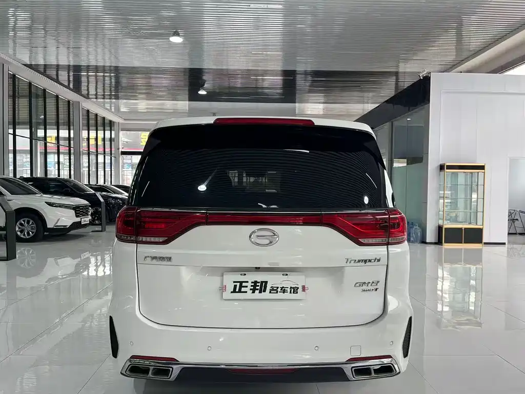 GAC Trumpchi GAC Trumpchi M8 2021 Edition Leader Series 390T Premium Version 2020 - thumbnail 4