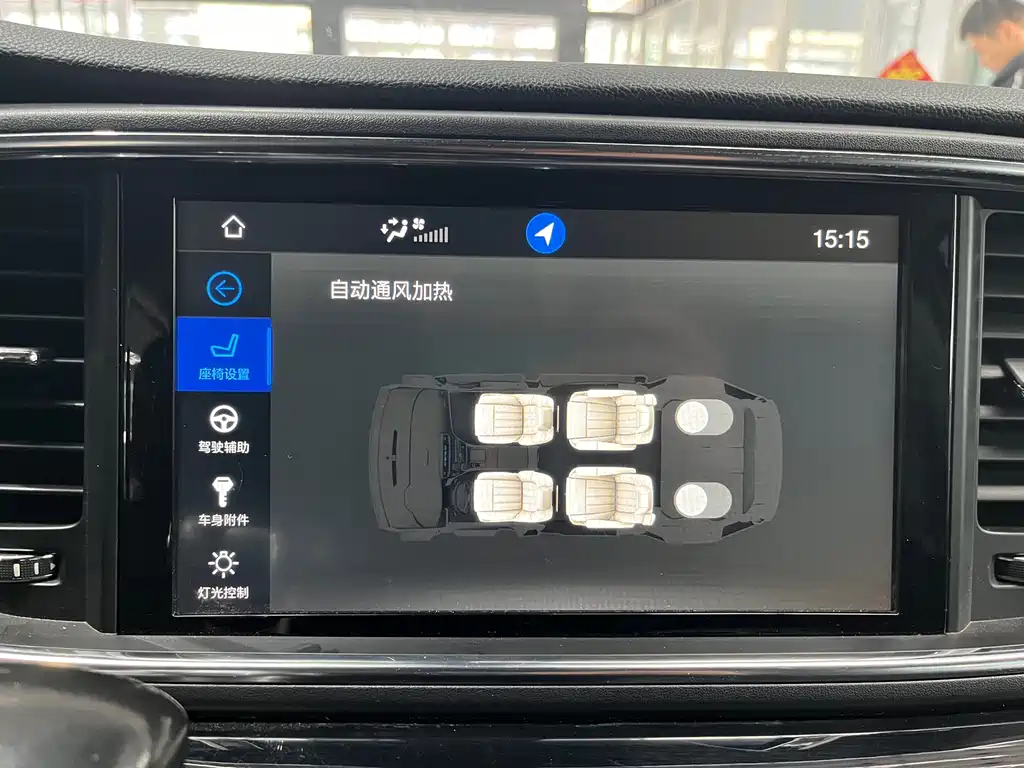 GAC Trumpchi GAC Trumpchi M8 2021 Edition Leader Series 390T Premium Version 2020 - thumbnail 15