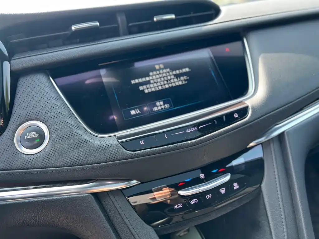 Cadillac Cadillac XT5 2018 25T Technology Edition 2019 - thumbnail 12