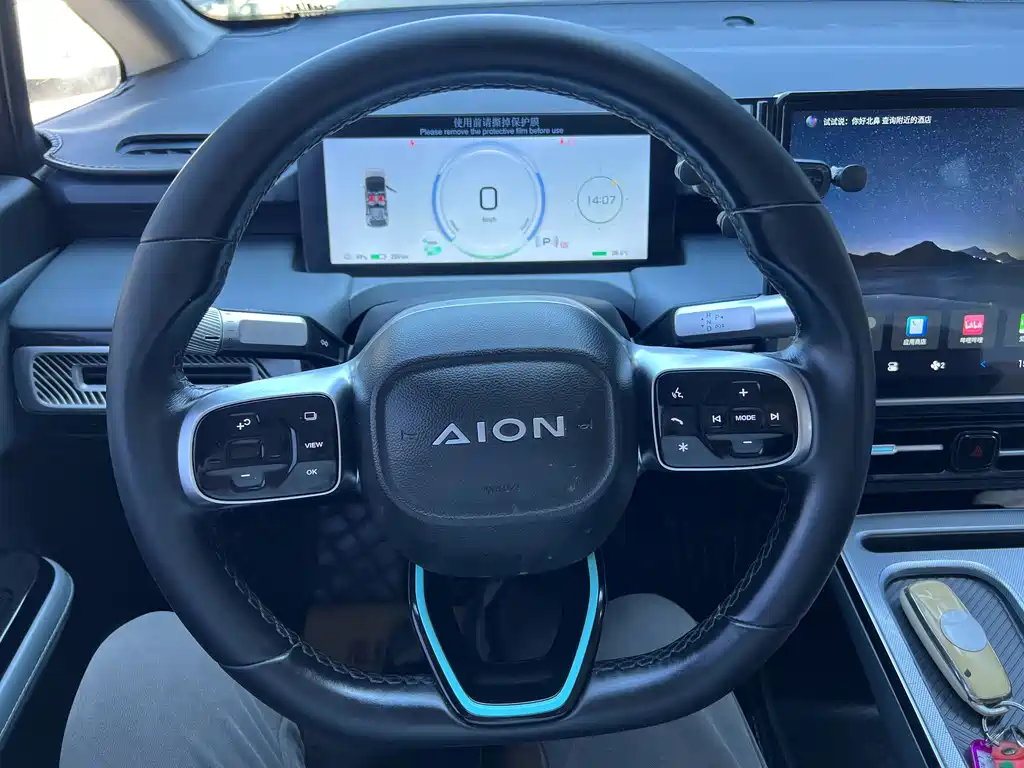 GAC NE AION Y 2022 70 Intelligent Edition Lithium Iron Phosphate 2023 - thumbnail 8