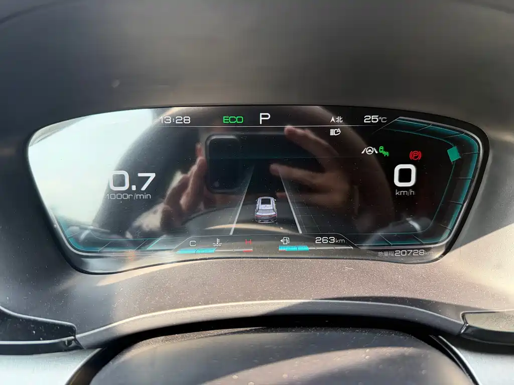 BYD BYD Song PLUS 2020 1.5T Automatic Flagship PLUS 2021 - thumbnail 19
