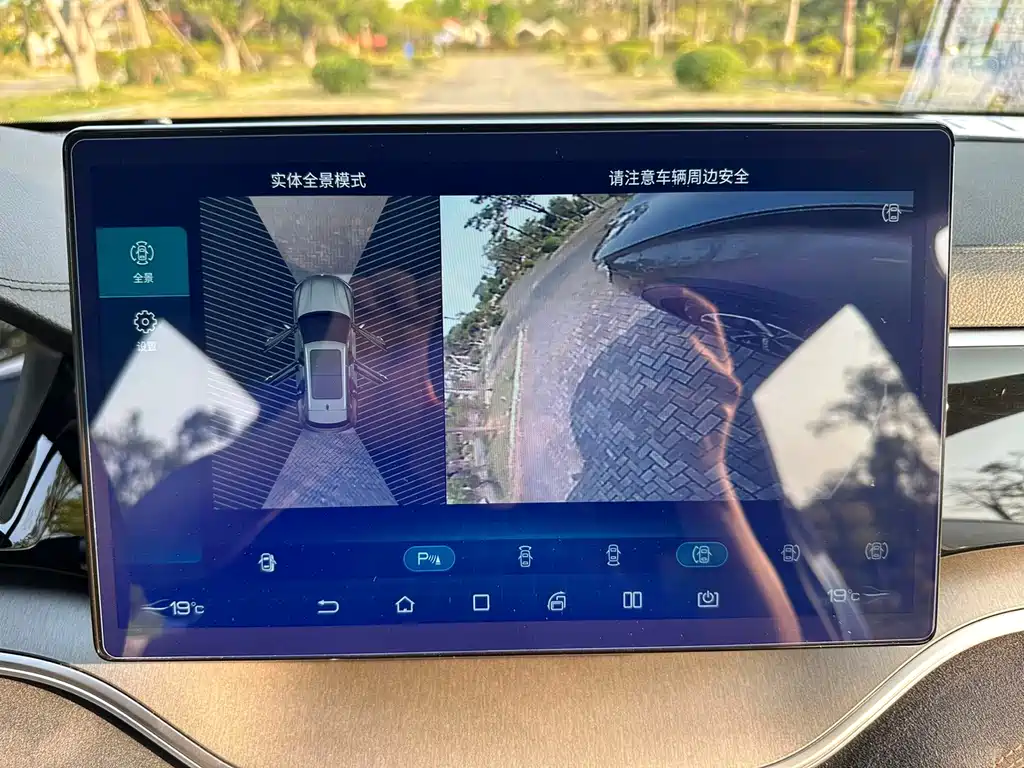 BYD BYD Song PLUS 2020 1.5T Automatic Flagship PLUS 2021 - thumbnail 21
