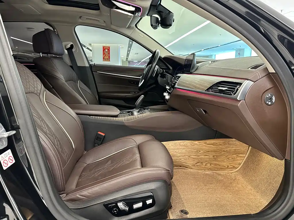 BMW BMW 5 Series 2020 530Li Luxury Package 2020 - thumbnail 13