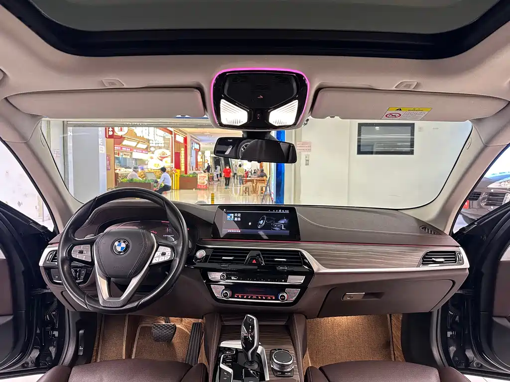 BMW BMW 5 Series 2020 530Li Luxury Package 2020 - thumbnail 21