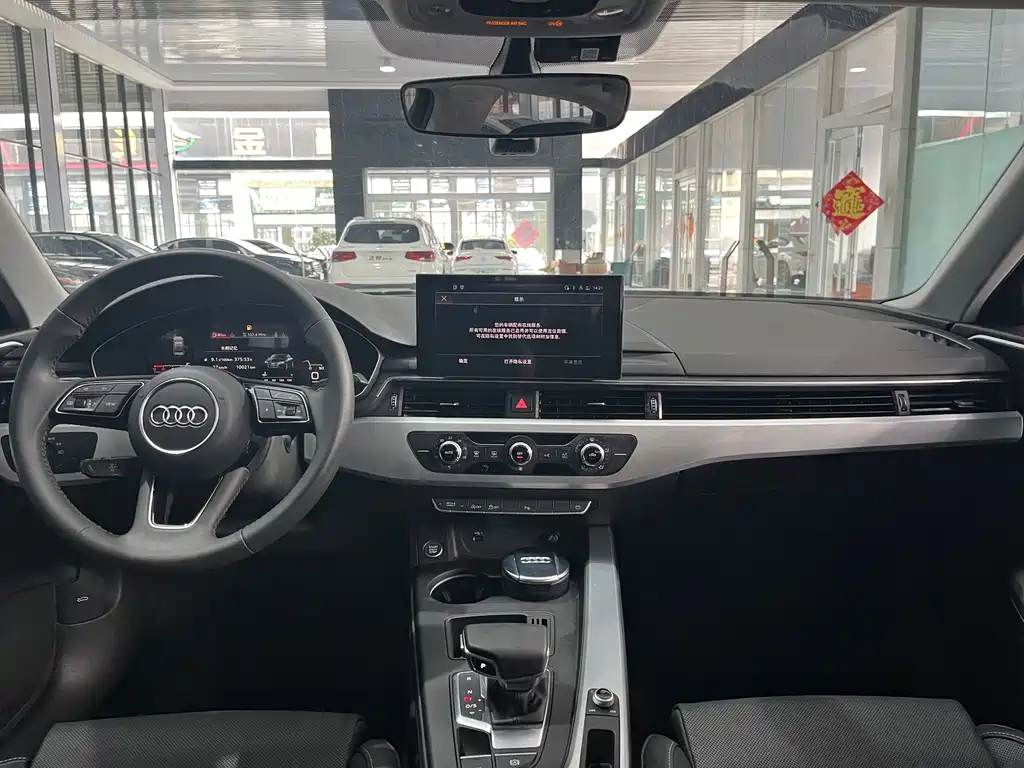 Audi Audi A4L 2020 40 TFSI Fashion Dynamic Edition 2020 - thumbnail 9