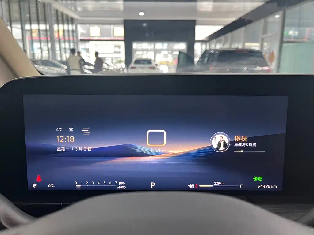 Buick Buick GL8 2023 ES Landmark Luxury Edition 2023 - thumbnail 14