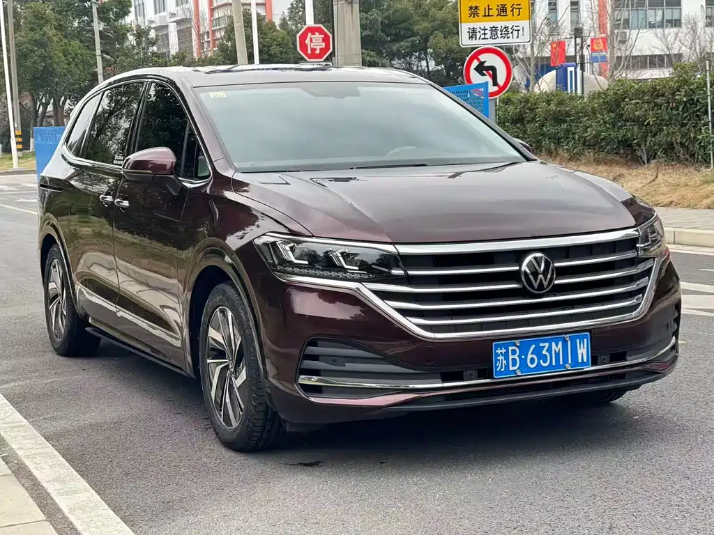 Volkswagen Viloran 2020 330TSI Luxury Edition 2021 - thumbnail 3