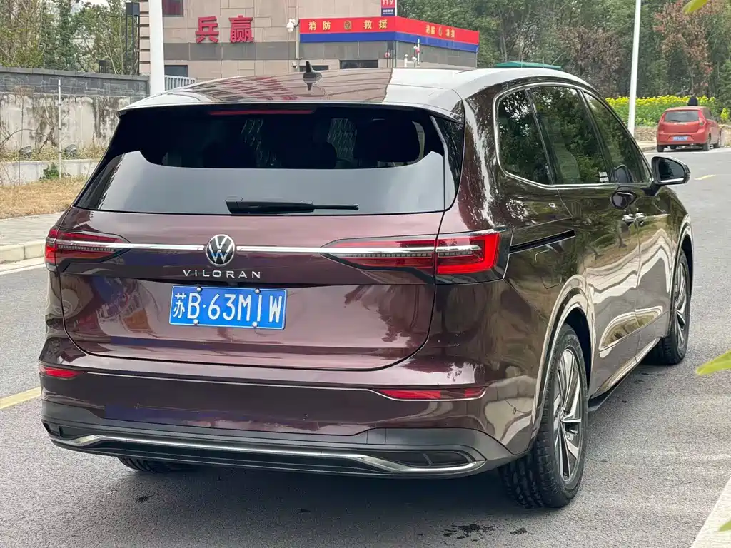 Volkswagen Viloran 2020 330TSI Luxury Edition 2021 - thumbnail 4