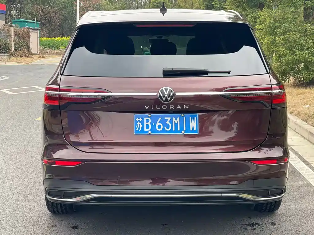Volkswagen Viloran 2020 330TSI Luxury Edition 2021 - thumbnail 5