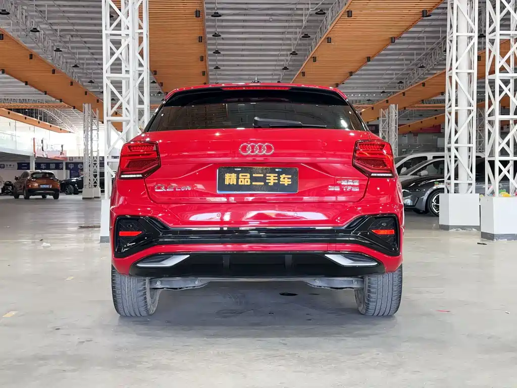Audi Audi Q2L 2022 35 TFSI Sport Edition 2022 - thumbnail 3