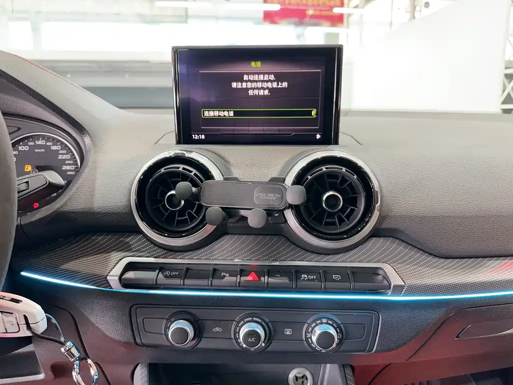 Audi Audi Q2L 2022 35 TFSI Sport Edition 2022 - thumbnail 18