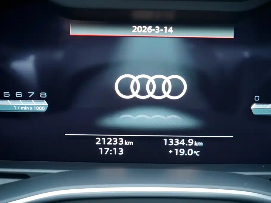 Audi Audi A7L 2024 45TFSI quattro S-line Vision Crystal Package 2023 - thumbnail 8