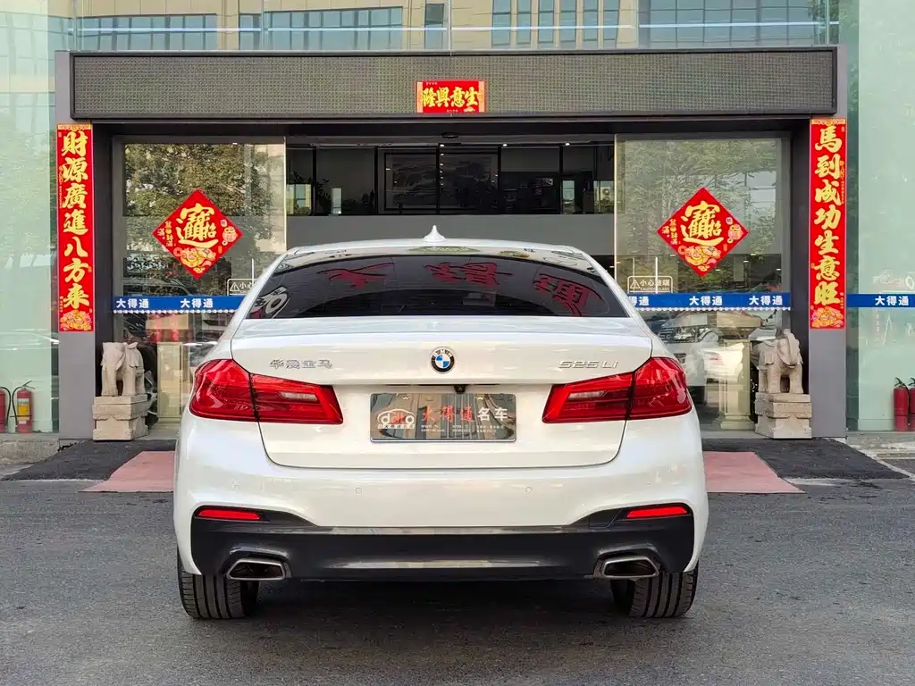 BMW BMW 5 Series 2020 525Li M Sport Package 2020 - thumbnail 18