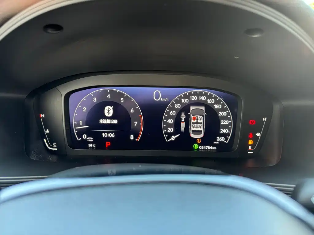Honda Honda Civic 2022 240TURBO CVT Sport Edition 2022 - thumbnail 22