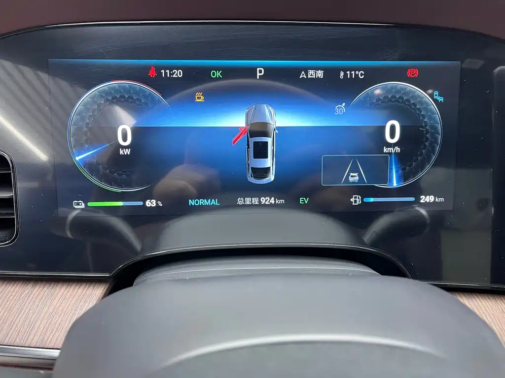 BYD BYD Seal 2023 DM-i 1.5T 121km Flagship Model 2025 - thumbnail 11