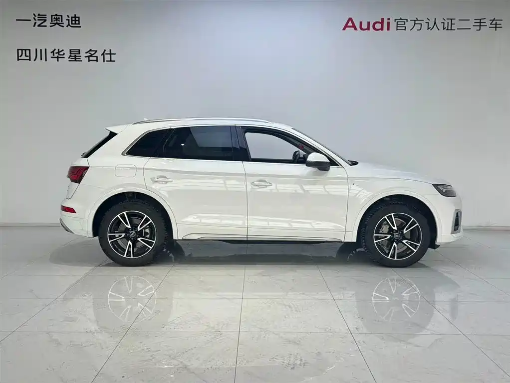 Audi Audi Q5L 2023 40T Fashion Dynamic Edition 2023 - thumbnail 3