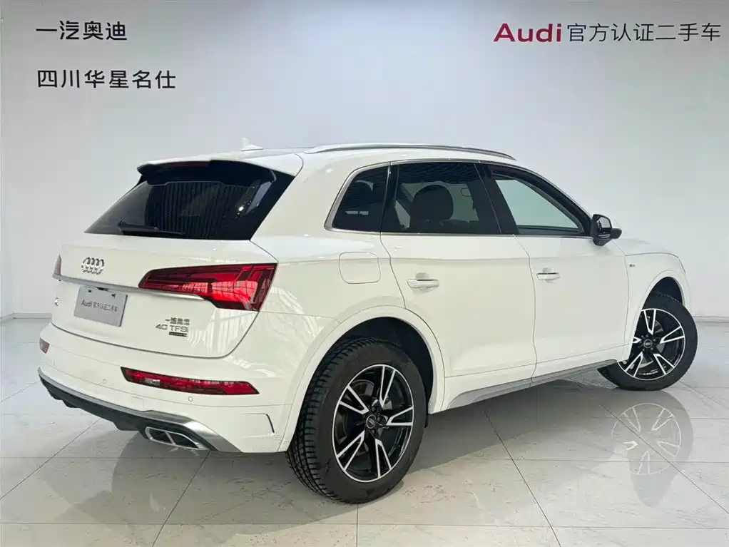 Audi Audi Q5L 2023 40T Fashion Dynamic Edition 2023 - thumbnail 4