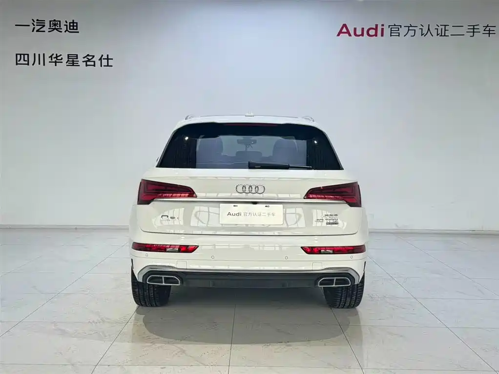 Audi Audi Q5L 2023 40T Fashion Dynamic Edition 2023 - thumbnail 5