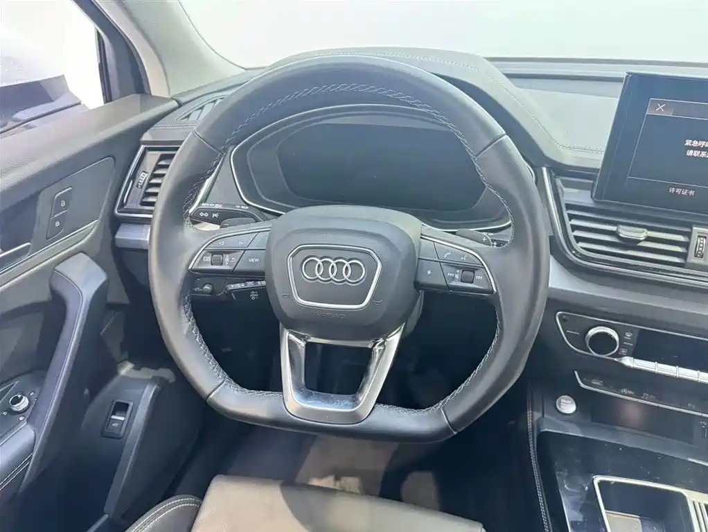 Audi Audi Q5L 2023 40T Fashion Dynamic Edition 2023 - thumbnail 16