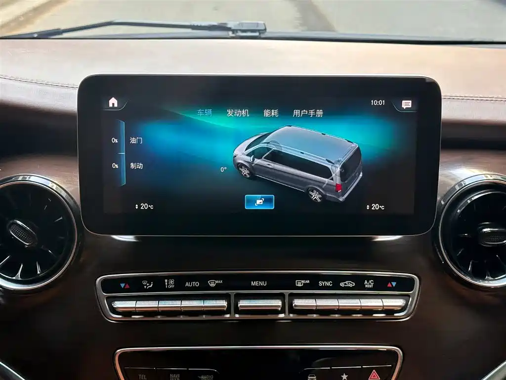 Mercedes-Benz Mercedes-Benz V-Class 2020 V 260 L Edition 2021 - thumbnail 14