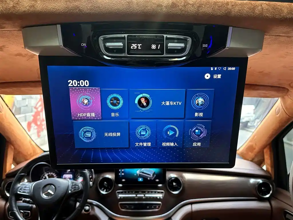 Mercedes-Benz Mercedes-Benz V-Class 2020 V 260 L Edition 2021 - thumbnail 16