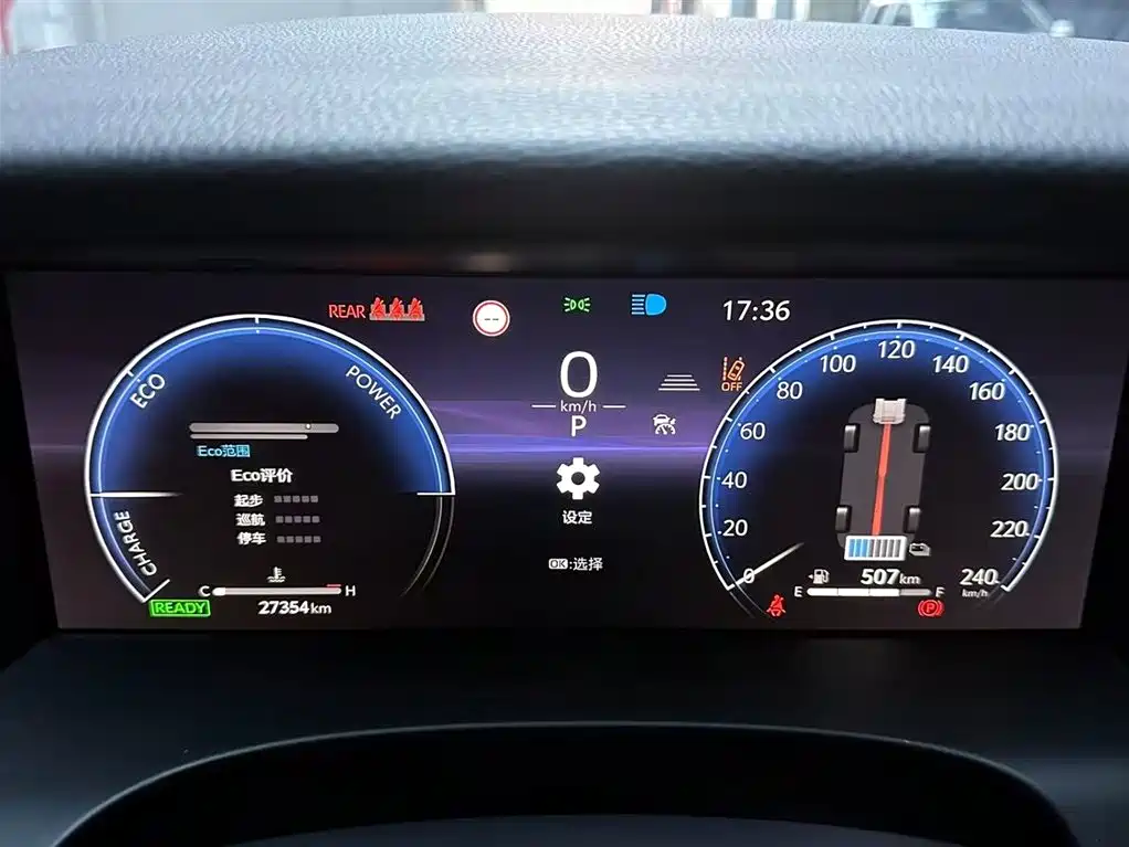 Toyota Toyota Camry 2024 Hybrid 2.0HXS Sport Plus Edition 2024 - thumbnail 13