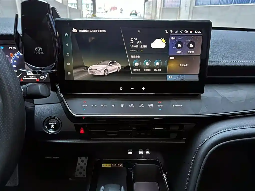 Toyota Toyota Camry 2024 Hybrid 2.0HXS Sport Plus Edition 2024 - thumbnail 14