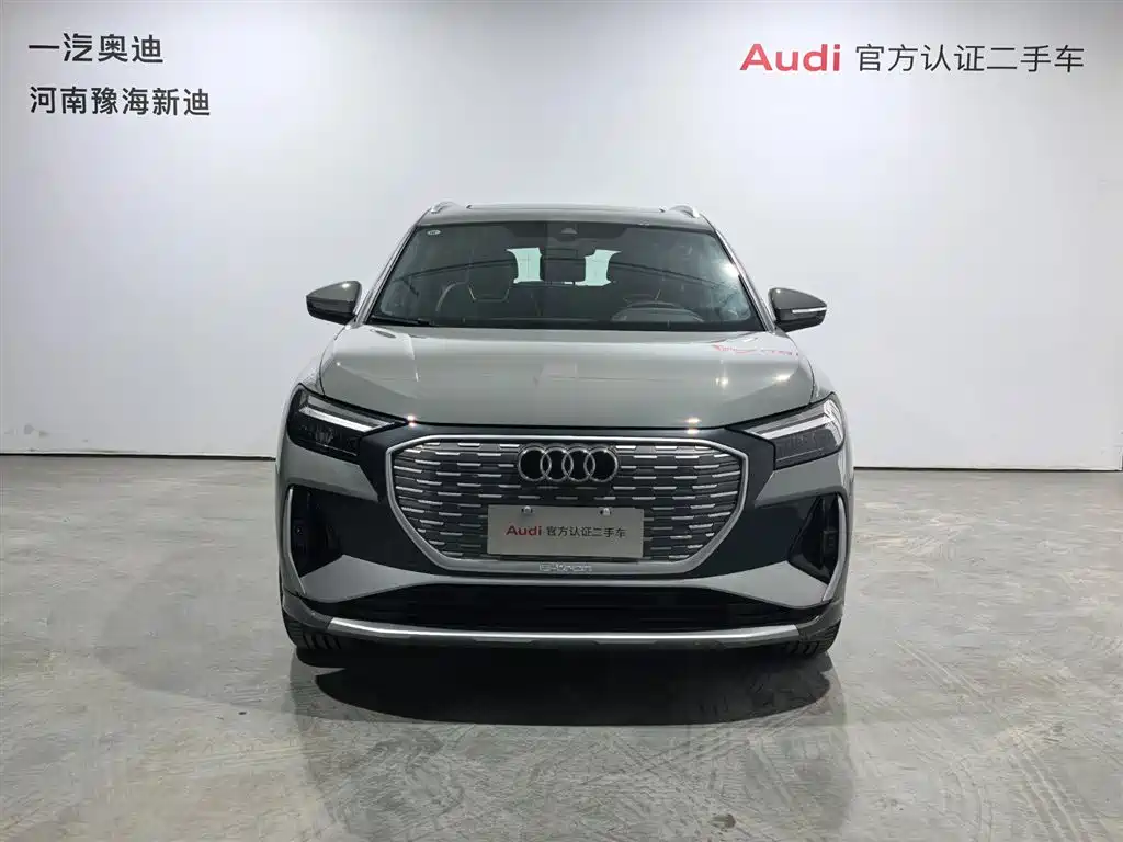 Audi Audi Q4 e-tron 2024 40 e-tron Edition One 2024 - thumbnail 2