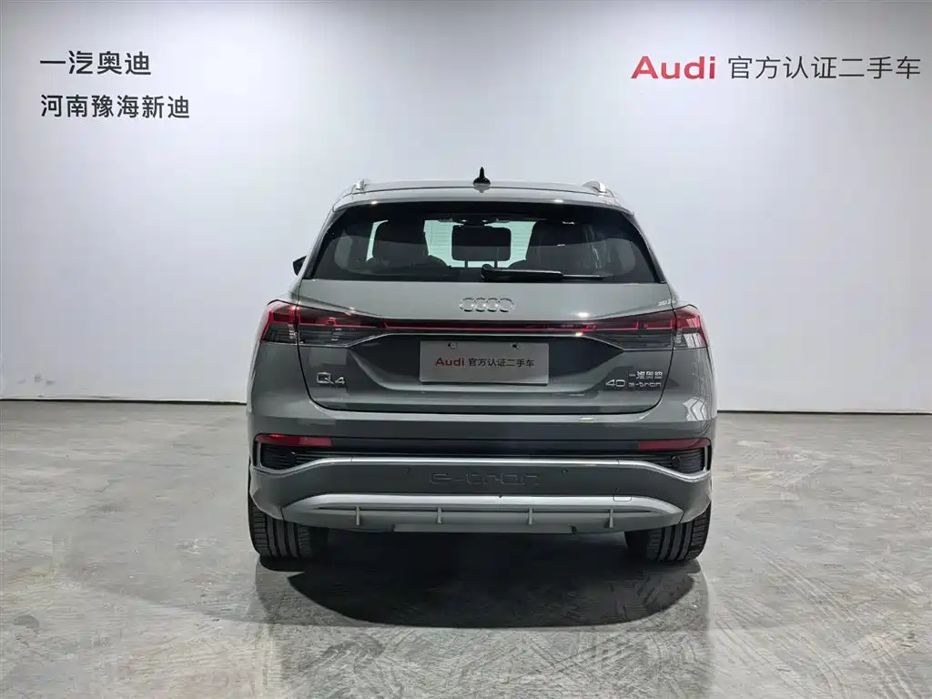 Audi Audi Q4 e-tron 2024 40 e-tron Edition One 2024 - thumbnail 14