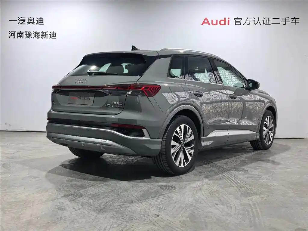 Audi Audi Q4 e-tron 2024 40 e-tron Edition One 2024 - thumbnail 15