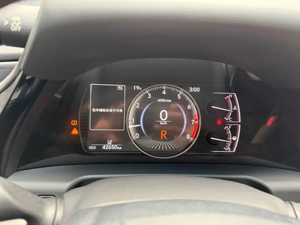 Lexus Lexus ES 2021 200 Premium Edition 2022 - thumbnail 8