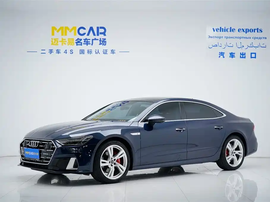 Audi Audi A7L 2024 45TFSI quattro S-line Vision Crystal Package 2023 - thumbnail 2