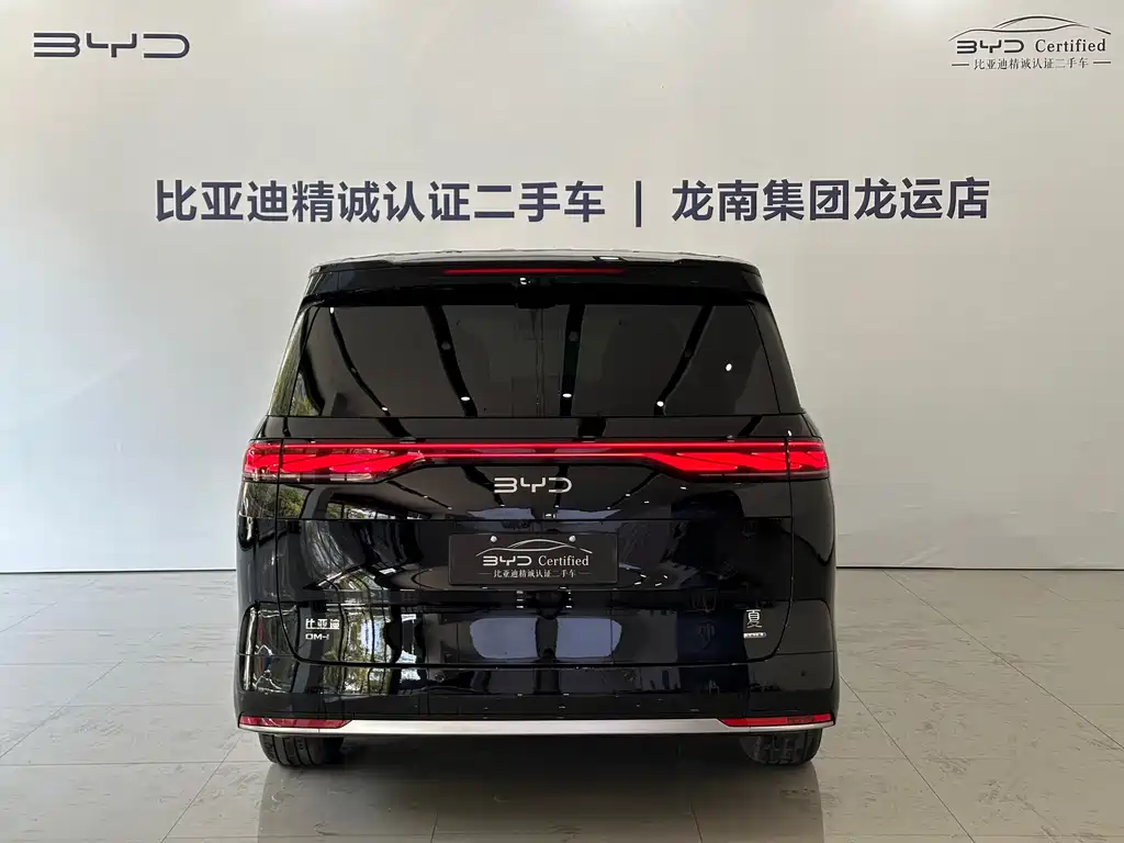 BYD BYD Xia 2025 DM-i 1.5T 180km Premium Model 2025 - thumbnail 5