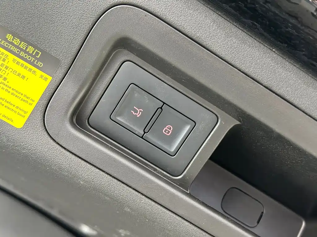 BYD BYD Xia 2025 DM-i 1.5T 180km Premium Model 2025 - thumbnail 7