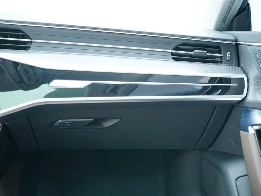 Audi Audi A7L 2024 45TFSI quattro S-line Vision Crystal Package 2023 - thumbnail 25