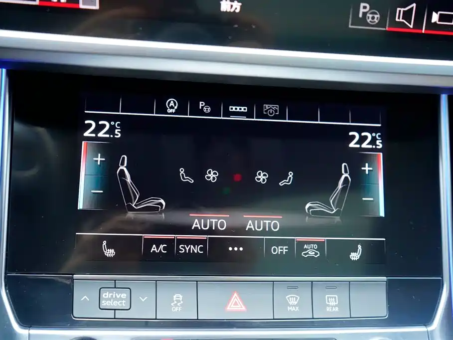 Audi Audi A7L 2024 45TFSI quattro S-line Vision Crystal Package 2023 - thumbnail 28