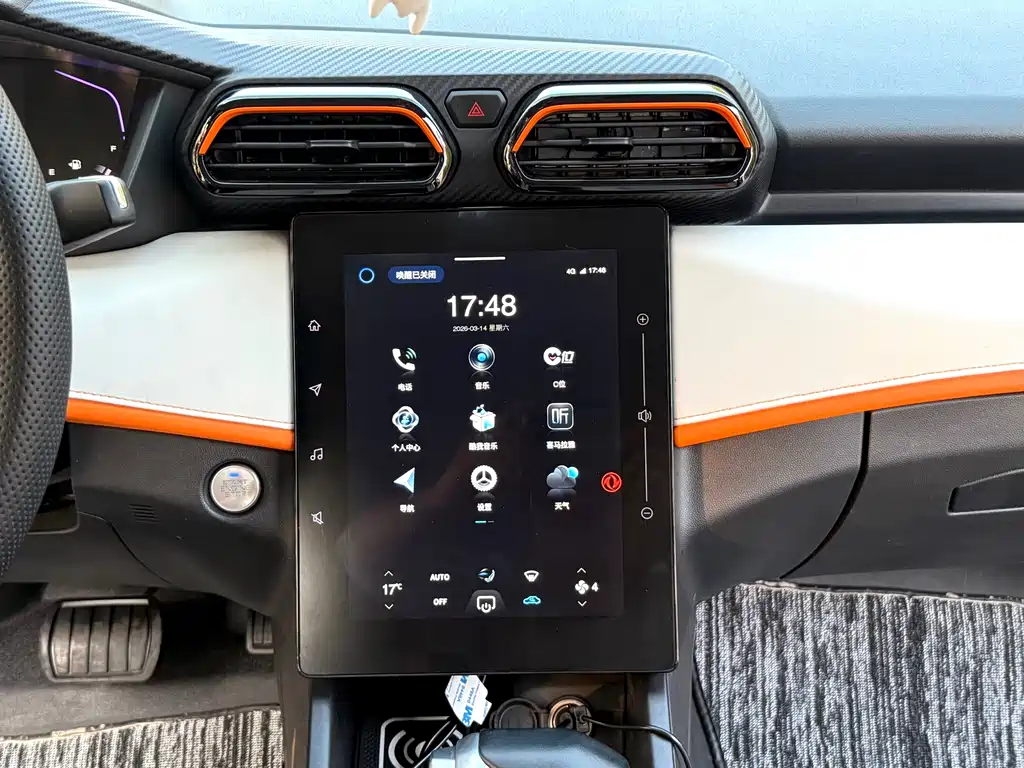Dongfeng Fengshen Yi Xuan 2023 Mahle Edition 1.5L Automatic Chasing Wind Version 2023 - thumbnail 7