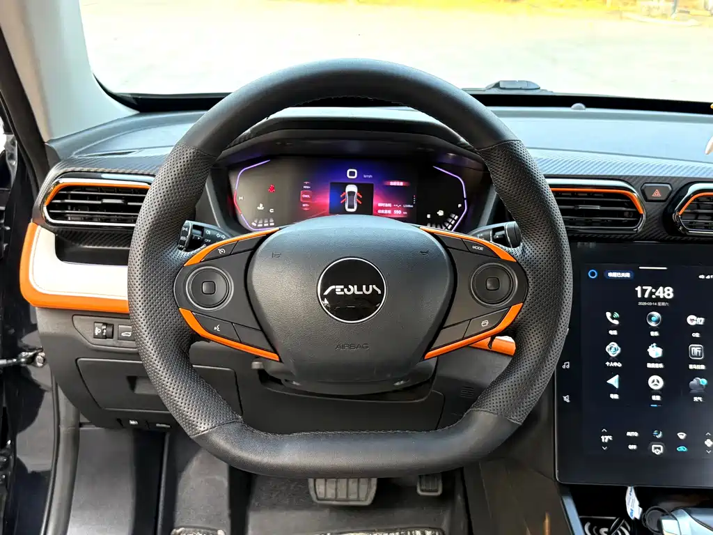 Dongfeng Fengshen Yi Xuan 2023 Mahle Edition 1.5L Automatic Chasing Wind Version 2023 - thumbnail 8