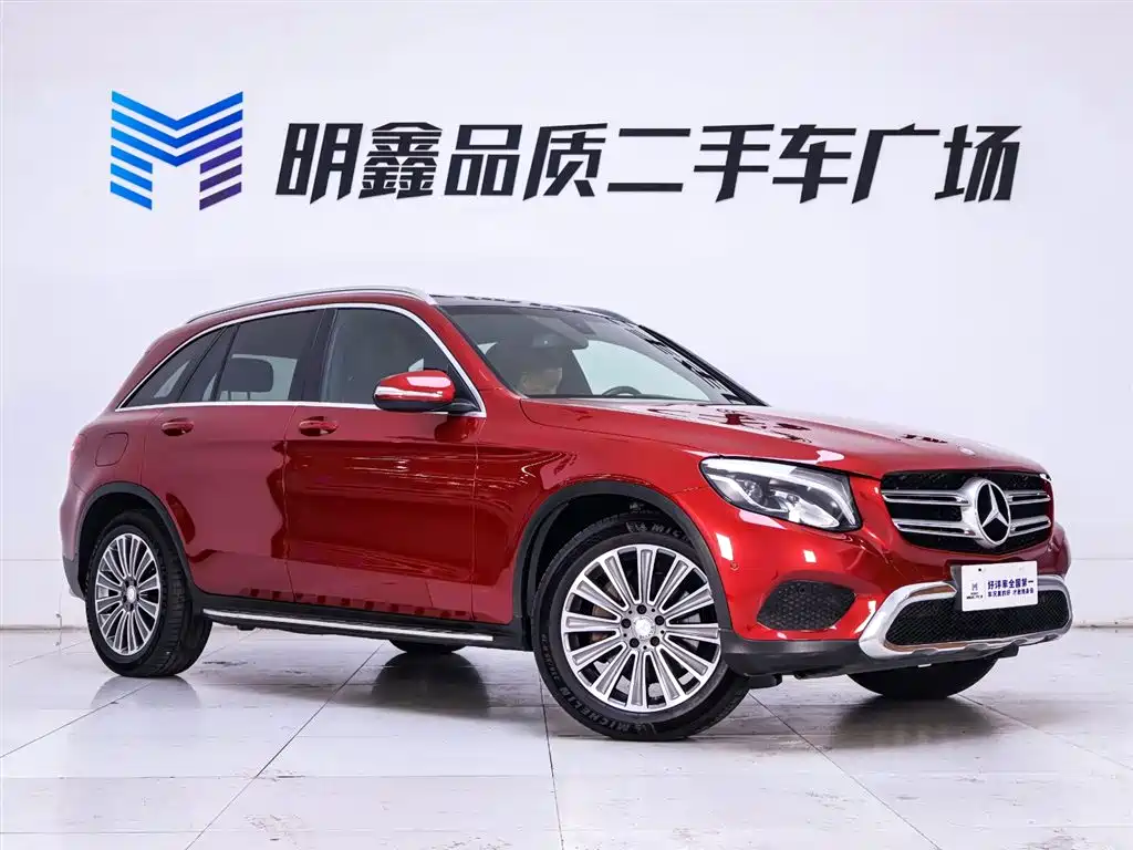 Mercedes-Benz Mercedes-Benz GLC 2016 GLC 260 4MATIC Sport Edition 2016 - thumbnail 5