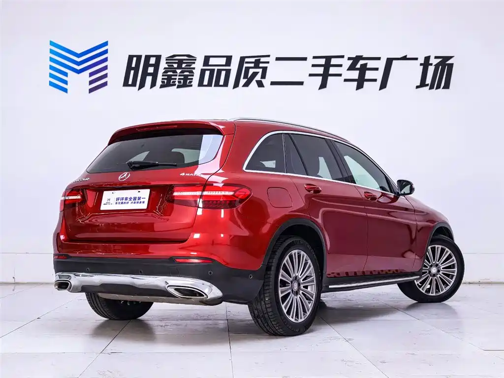 Mercedes-Benz Mercedes-Benz GLC 2016 GLC 260 4MATIC Sport Edition 2016 - thumbnail 7