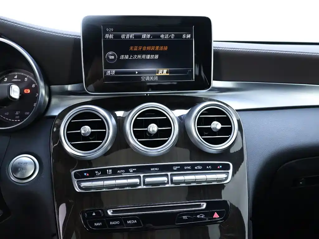 Mercedes-Benz Mercedes-Benz GLC 2016 GLC 260 4MATIC Sport Edition 2016 - thumbnail 10
