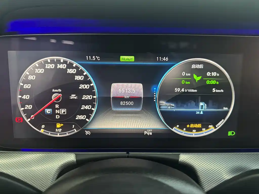 Mercedes-Benz Mercedes-Benz E-Class Import 2019 E 260 Sport Edition 2019 - thumbnail 8