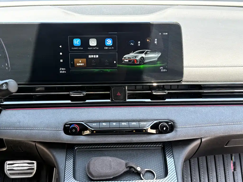 GAC Trumpchi Shadow Leopard 2023 400T Automatic R PRO 2023 - thumbnail 7